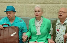 Мама будет против