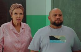 Мама будет против