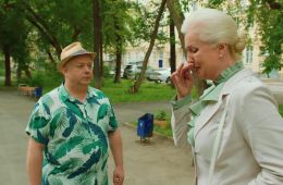 Мама будет против