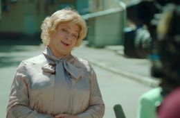 Мама будет против