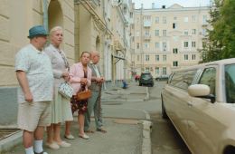 Мама будет против