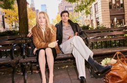 История любви