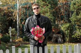 Олень