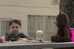 Воображаемый друг