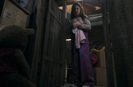 Воображаемый друг