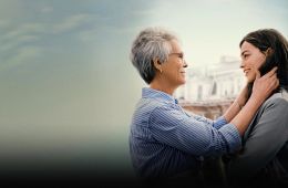 Элла Маккей