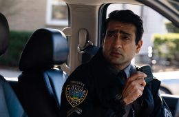 Элла Маккей