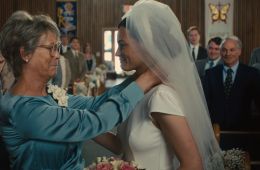 Элла Маккей