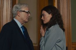 Элла Маккей