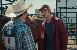 Моя жизнь с мальчиками Уолтер