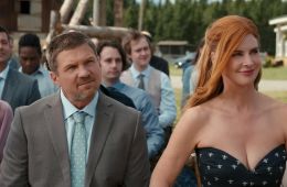 Моя жизнь с мальчиками Уолтер