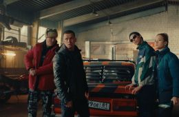 Бывший в помощь