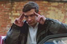 Комбинация