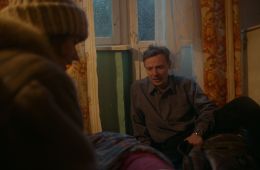 Аутсорс