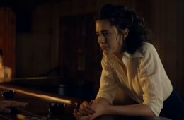 Хани, не надо!