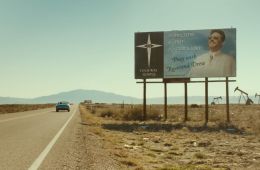 Хани, не надо!