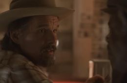 Подноготная