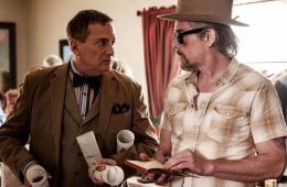 Подноготная