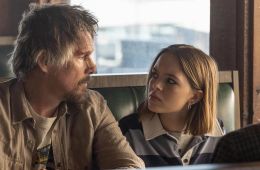 Подноготная