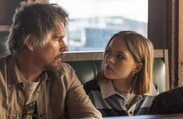 Подноготная