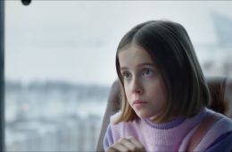Папу маме заверни