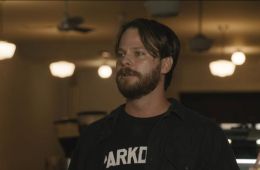 Мэтт и Мара