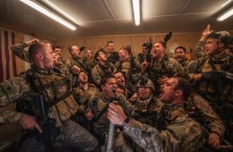 Под огнём