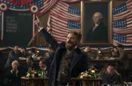 Сраженный молнией