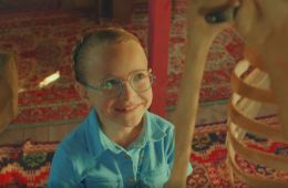 Любопытная Варвара