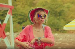 Любопытная Варвара