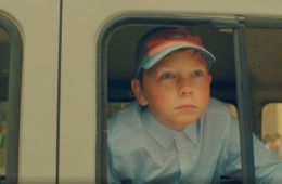 Любопытная Варвара