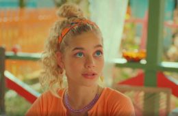 Любопытная Варвара