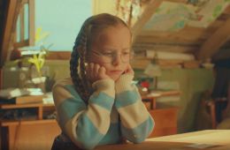 Любопытная Варвара