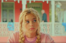 Любопытная Варвара