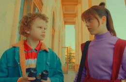 Любопытная Варвара