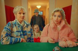 Любопытная Варвара