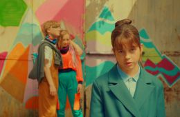 Любопытная Варвара