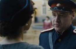 Горький 53