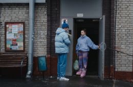 Кадр