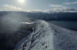 За пределами. Над водой