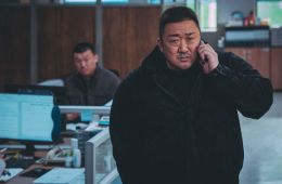 Криминальный город: Возмездие
