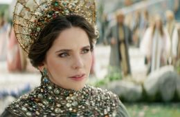 Сказка о царе Салтане