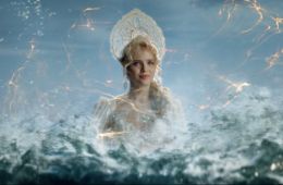 Сказка о царе Салтане