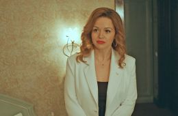 Орлинская. Козни амура