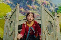 Вверх по волшебному дереву