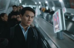 Научи меня жить