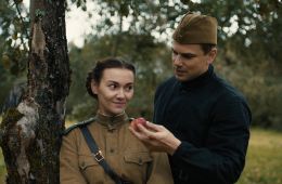 Редкая птица