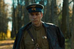 Редкая птица
