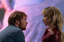 Я хочу с тобой секса