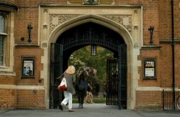 После охоты